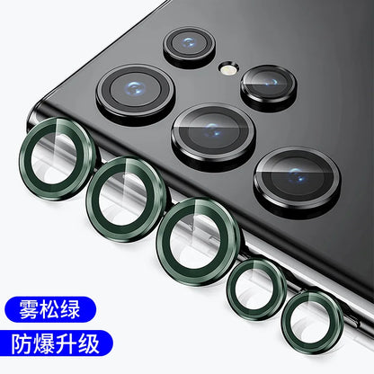S24 Ultra Camera Lens Protector